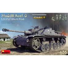 Модель Miniart Німецька САУ StuG III Ausf. G з екіпажем, Лютий 1943р. (MA35335): Виробник MiniArt
