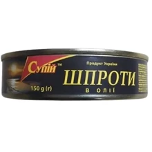 Шпроты в масле Супій 150 г (4820145960146): Вес нетто 150 г
