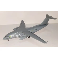 Модель Kum Украинский ближнемагистральный транспортный самолет Ан-178 Гостомель (KUM-178-04): Производитель KUM