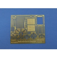 Фототравлення Northstar Models до вантажівки ГаЗ-ААА NS35020: Виробник Northstar Models