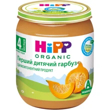 Пюре HIPP из тыквы, 125 гр (9062300108719): Вид Овощное