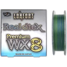 Шнур YGK Lonfort Real DTex X8 90m (мультиколор) # 0.5 / 14lb (5545.02.82): Тип Шнур