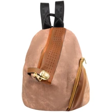 Женский рюкзак Valiria Fashion бежевый (3DETBQ-091-12-1): Пол Женский