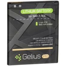 Аккумулятор Gelius Pro 1800mAh (EB-BJ111ABE) for Samsung J110 Galaxy J1 Ace: Производитель Gelius