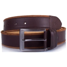 Ремень мужской Y.S.K коричневый (SHI4035-brown): Пол Мужской