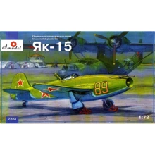 Модель Amodel Многоцелевой истребитель Як-15 (AMO7223): Производитель AMODEL
