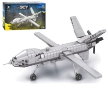 Конструктор Limo Toy Военная техника MQ-9 Reaper 236 дет. (KB 1125): Производитель Limo Toy