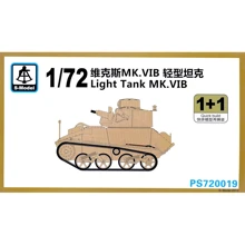 Легкий танк MK.VIB 2 моделі в наборі: Виробник S-model