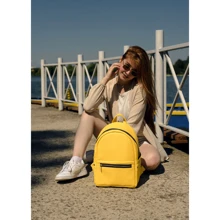 Женский рюкзак Sambag Dali LPS желтый (15373028): Пол Женский
