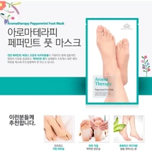 ROYAL SKIN Aroma Therapy Peppermint Foot Mask Маска для ног с экстрактом мяты 15 g: Назначение Восстановление