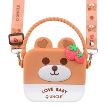 Сумка PRC Bear Strawberry 12.5x14x4 brown: Тип Сумка