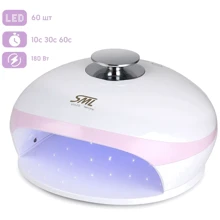 Лампа SML S1 180Вт 60led White: Производитель SML