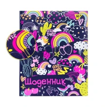Щоденник шкільний YES жорсткий Unicorn & Rainbow, soft touch, неон.печать: Виробник YES