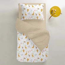 Пододеяльник детский Cosas Africa zoo dots beige 110x140 см (4822052055373): Тип пододеяльник