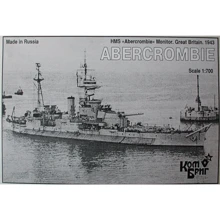 Модель Combrig HMS Abercrombie Monitor (CG70296): Виробник COMBRIG