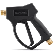 Ручний пістолет-розпилювач Karcher: undefined undefined