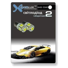 Габарит Xenolux BA9S-5 SMD (2шт) синий: Головной свет Габариты