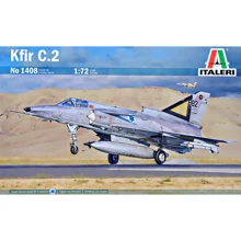 Истребитель ITALERI Kfir C.2: Производитель ITALERI