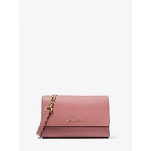 Женская сумка кросс боди Michael Kors розовая (192877336626): Пол Женский