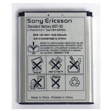 Аккумулятор Sony Ericsson 1000mAh (BST-33) for Sony Ericsson K790,530: Производитель Sony Ericsson