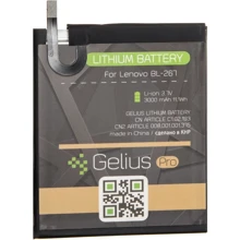 Аккумулятор Gelius Pro 3000mAh (BL-267) for Lenovo Vibe K6: Производитель Gelius