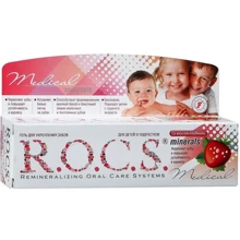Гель для укрепления зубов R.O.C.S. Medical Minerals со вкусом клубники 45 г (4607034472818): Назначение Укрепление