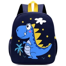 Детский рюкзак Evo-kids Small Dino Black (2418-10 Black Dino): Возрастная группа от 2 до 7 лет