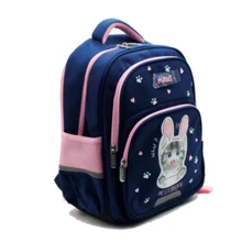 Рюкзак MAXI M школьный 38x28x13 см (MX86229): Возрастная группа от 6 до 10 лет