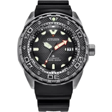 Наручний годинник Citizen Super Titanium Promaster Diver Automatic NB6004-08E + подовжувач ремінця + футляр Diver Bottle: Стиль Спортивный