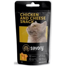 Ласощі Savory Cats Snacks Pillows Gourmand with Chicken and Cheese для котів 60 g (4820232631461): Вид Снеки