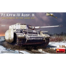 Pz.Kpfw.IV Ausf. H MINIART Nibelungenwerk (Середнього виробництва) Серпень 1943 р.: Виробник MiniArt