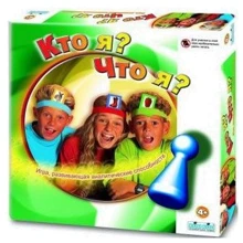 Настольная игра KodKod "Кто я? Что я?" (1464): Производитель KodKod