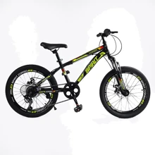 Велосипед спортивний Corso Spirit 20" ST-20946): Діаметр коліс, дюймів 20