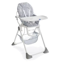 Стульчик для кормления Chicco Pocket Lunch Silver (79341.49): undefined undefined