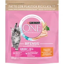 Сухой корм Purina ONE для котят с курицей 450 г (8445290071972): Тип Сухой корм