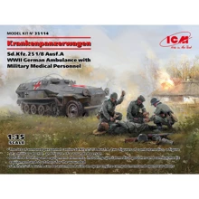 Немецкий ICM санитарный автомобиль Второй мировой войны "Krankenpanzerwagen" Sd.Kfz.251/8 Ausf.A (ICM35114): Производитель ICM