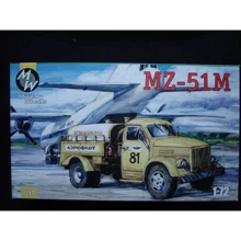 Модель Military Wheels Аеродромний заправник МЗ-51М (MW7214): Виробник Military Wheels