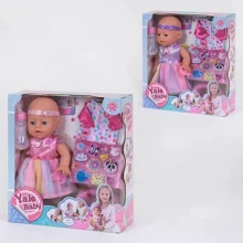 Пупс Yale Baby YL 1722 C 2 вида, 5 функций, с аксессуарами: Производитель Yale Baby