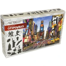 Нескучные игры Citypuzzles: Пазл Нью-Йорк: Производитель Нескучные игры