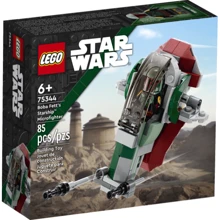 Конструктор LEGO Boba Fetts Starship Micro Fighter Мікровинищувач Зореліт Боба Фетта(75344): Кількість деталей, шт. 85