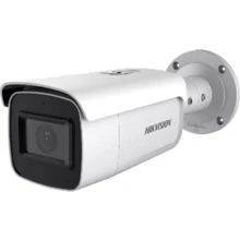 IP-камера видеонаблюдения Hikvision DS-2CD2663G1-IZS 2.8-12mm: Производитель Hikvision