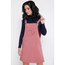 Сарафан FashionUp SRF-1645B 42 розовый повседневный до середины бедра: Состав Полиэстер, Хлопок
