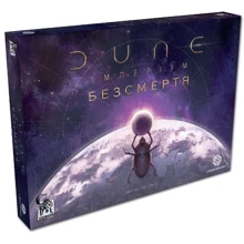 Настільна гра Geekach Games Дюна: Імперіум. Безсмертя (Dune: Imperium – Immortality) + унікальне промо!: Виробник Geekach Games