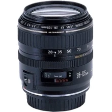 Объектив для фотоаппарата Canon EF 400mm f/2.8L IS USM: Тип объектива Стандартный