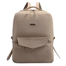 Жіночий рюкзак BlankNote Cooper світло-бежевий (BN-BAG-19-light-beige): Стать Женский