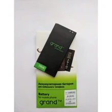Аккумулятор Grand 3100mAh (EB-BJ510CBE) for Samsung J510 Galaxy J5: Производитель Grand