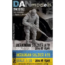 Фигурка DAN models Украинский солдат в АТО, 2014-15 Украина, набор №3 (DAN35152): Производитель DAN models