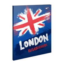 Щоденник шкільний інтегральний Yes (укр.) London (911148): Виробник YES