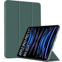 Аксесуар для iPad BeCover Tri Fold Soft TPU Silicone Dark Green для iPad Pro 11 M4 2024 (711746): Колір зеленый