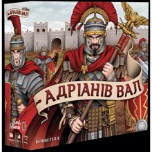 Настільна гра Lord of Boards Вал Адріана: Виробник Lord of Boards